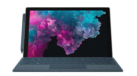 什运乡从 Mac 切换到 Microsoft Surface